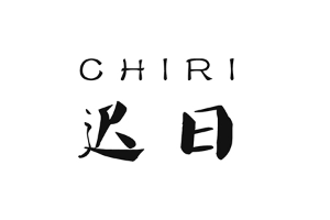 迟日