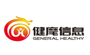 健麾信息