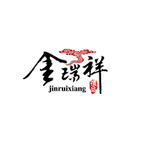 金瑞祥