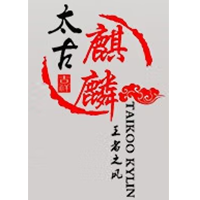 太古麒麟/Taikoo kylin