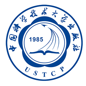中国科学技术大学出版社