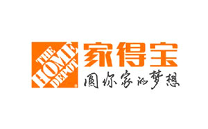 家得宝/TheHomeDepot