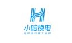 哈喽换电