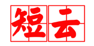 短云