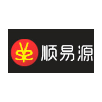 顺易源