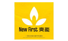爽能/SHUANGNENG