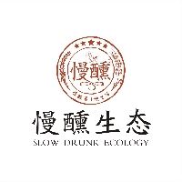 慢醺生态