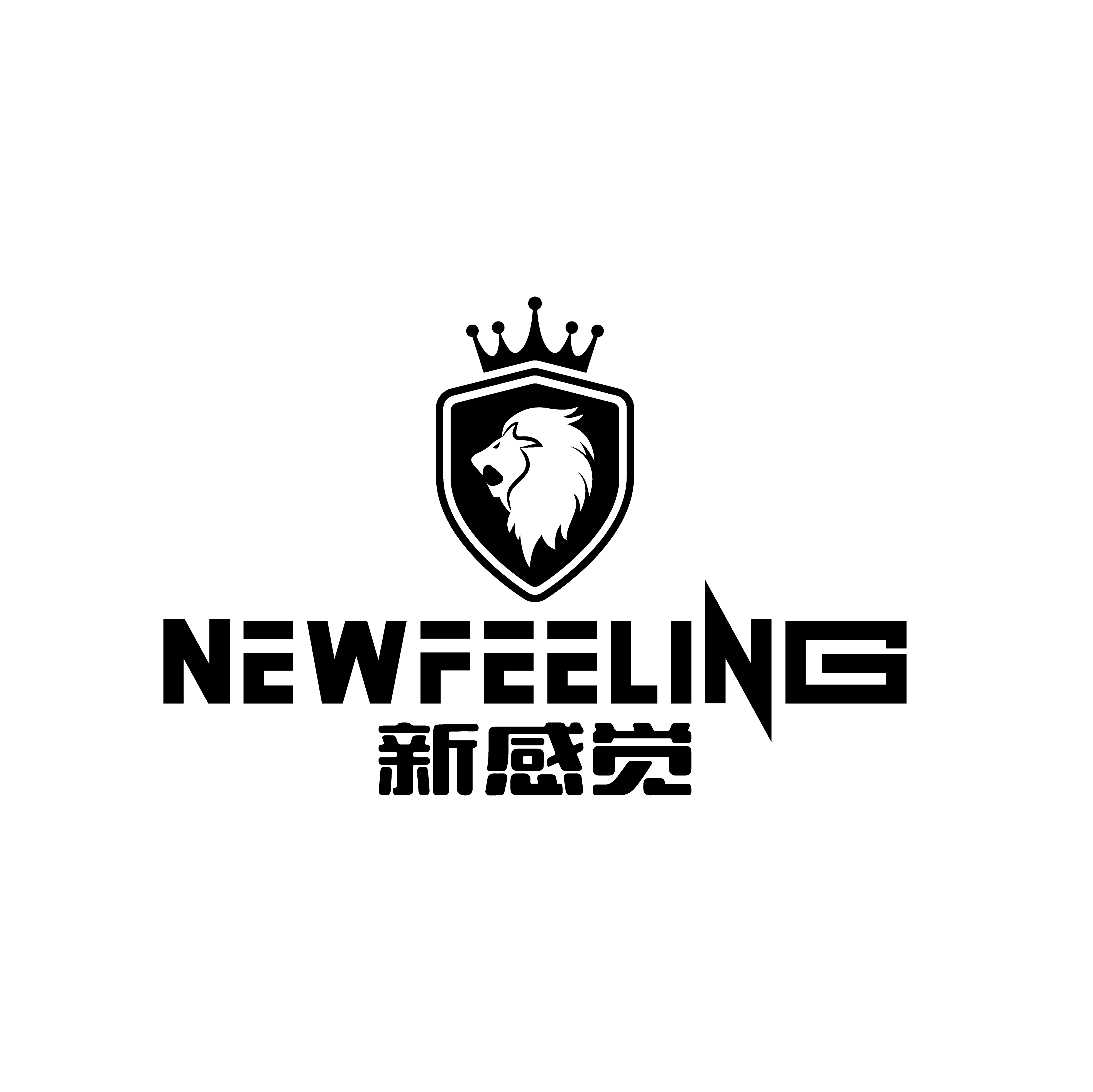NEWFEELING新感觉