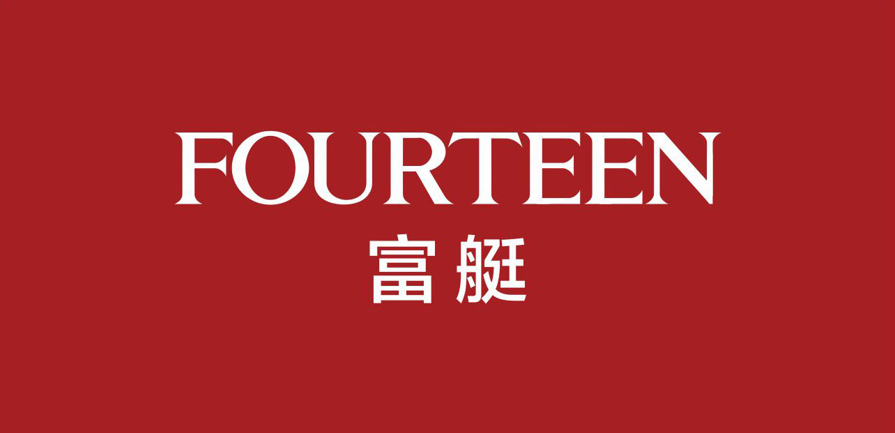 FOURTEEN富艇