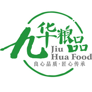 九华粮品