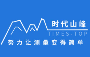 时代山峰