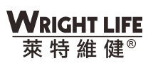 萊特維健/WRIGHT LIFE
