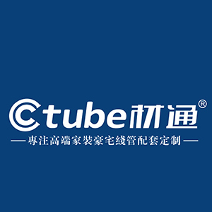 材通/ctube