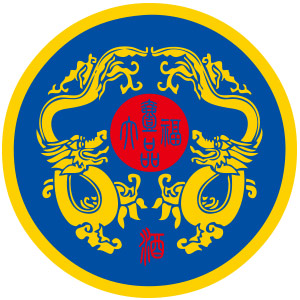 壹品大福酒