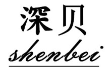 深贝/shenbei