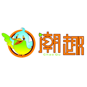 潮趣/Chao Qu