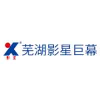 影星