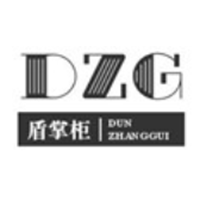 盾掌柜/DUN ZHANG GUI