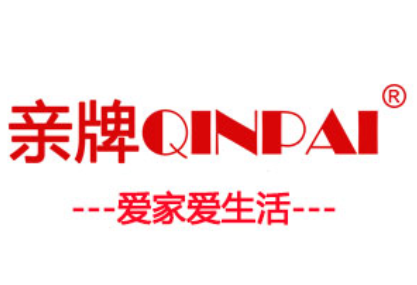 亲牌/QINPAI