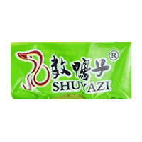 数鸭子/SHUYAZI