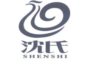 沈氏