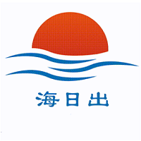 海日出