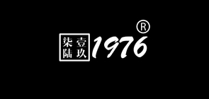 1976壹玖柒陆