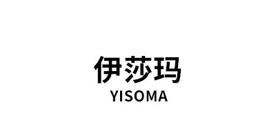 伊莎玛/YISOMA