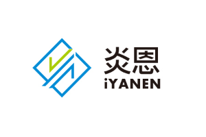 炎恩
