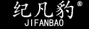 纪凡豹/JIFANBAO