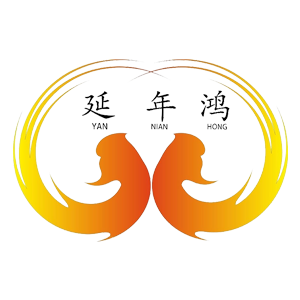 延年鸿