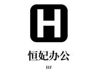 恒妃
