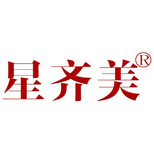 星齐美