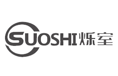 烁室/SUOSHI