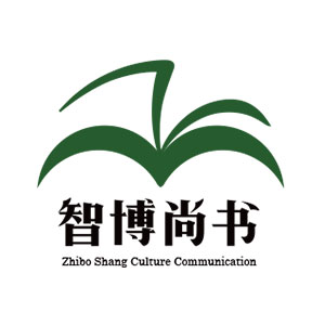 智博尚书