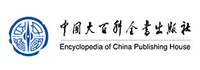 中国大百科全书出版社