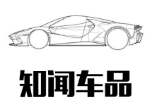 知闻