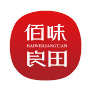 佰味良田