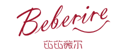 芘芘薇尔/Beberire