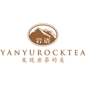 岩语