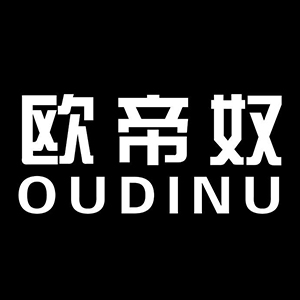 欧帝奴/OUDINU
