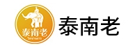 泰南老