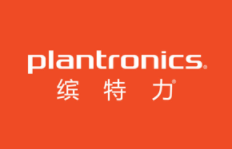 缤特力/Plantronics