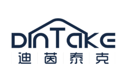 迪茵泰克/DINTAKE