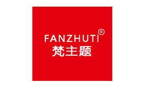 梵主题/FANZHUTI
