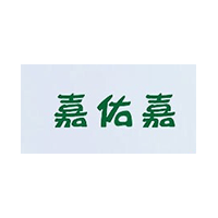 嘉佑嘉