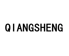 QIANGSHENG
