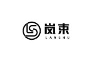 岚束/LANSHU