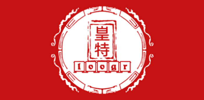 皇特