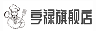 亨禄